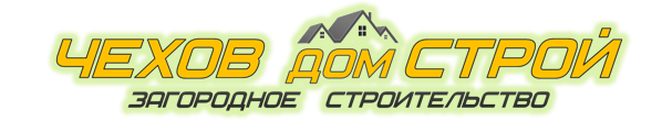 ЧеховДомСтрой Логотип